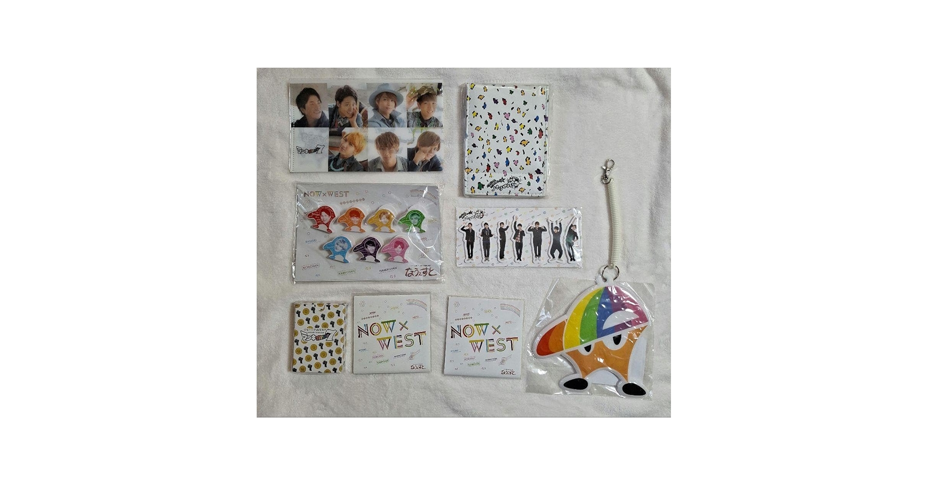 Amazon.co.jp: ジャニーズWEST グッズ 8点セット : おもちゃ