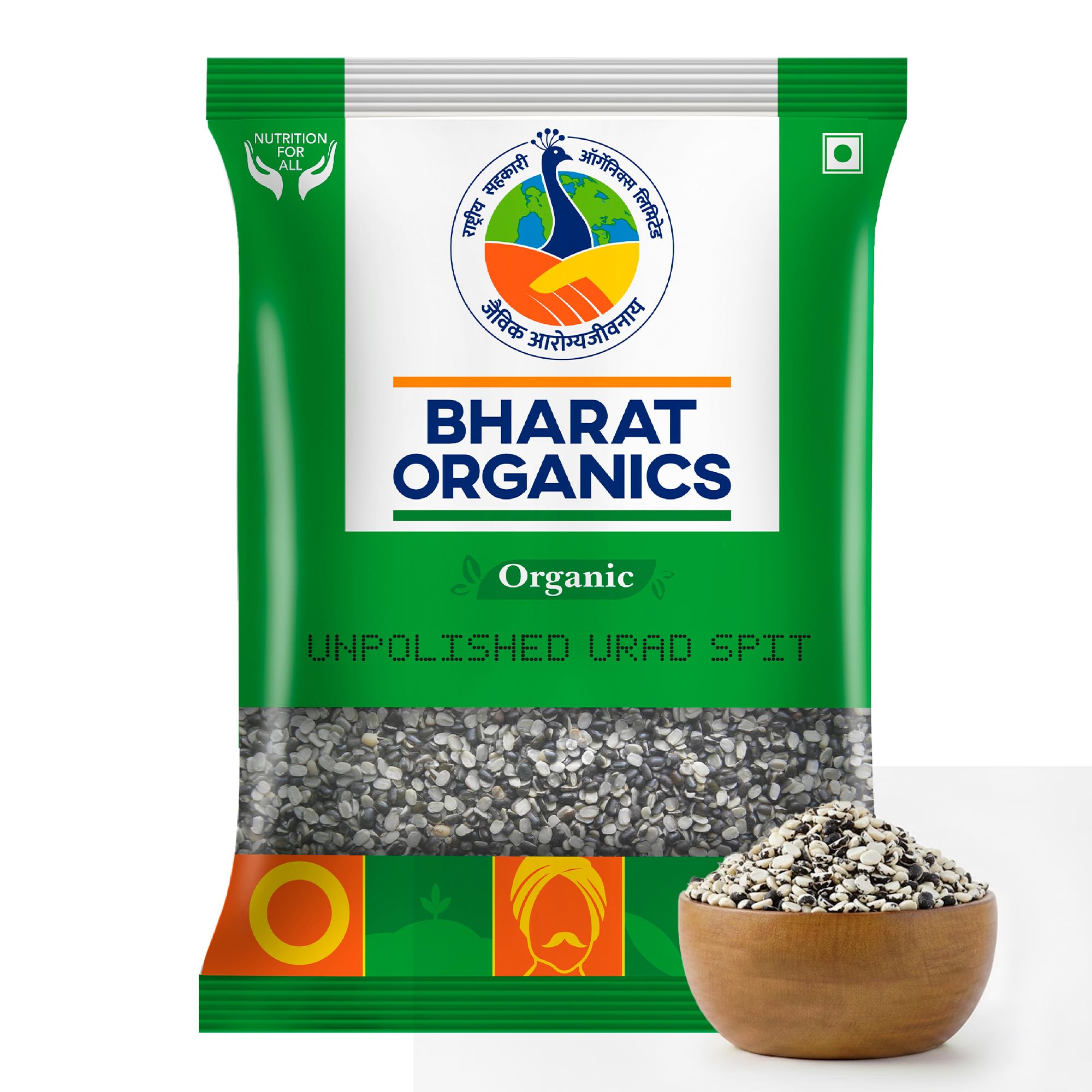 Bharat Organics Unpolished Urad Split 1kg | Premium White Split Urad Dal | Chemical Free & High Protein | Traditional Indian Pulses for Idli, Vada & Dal Tadka-image-48