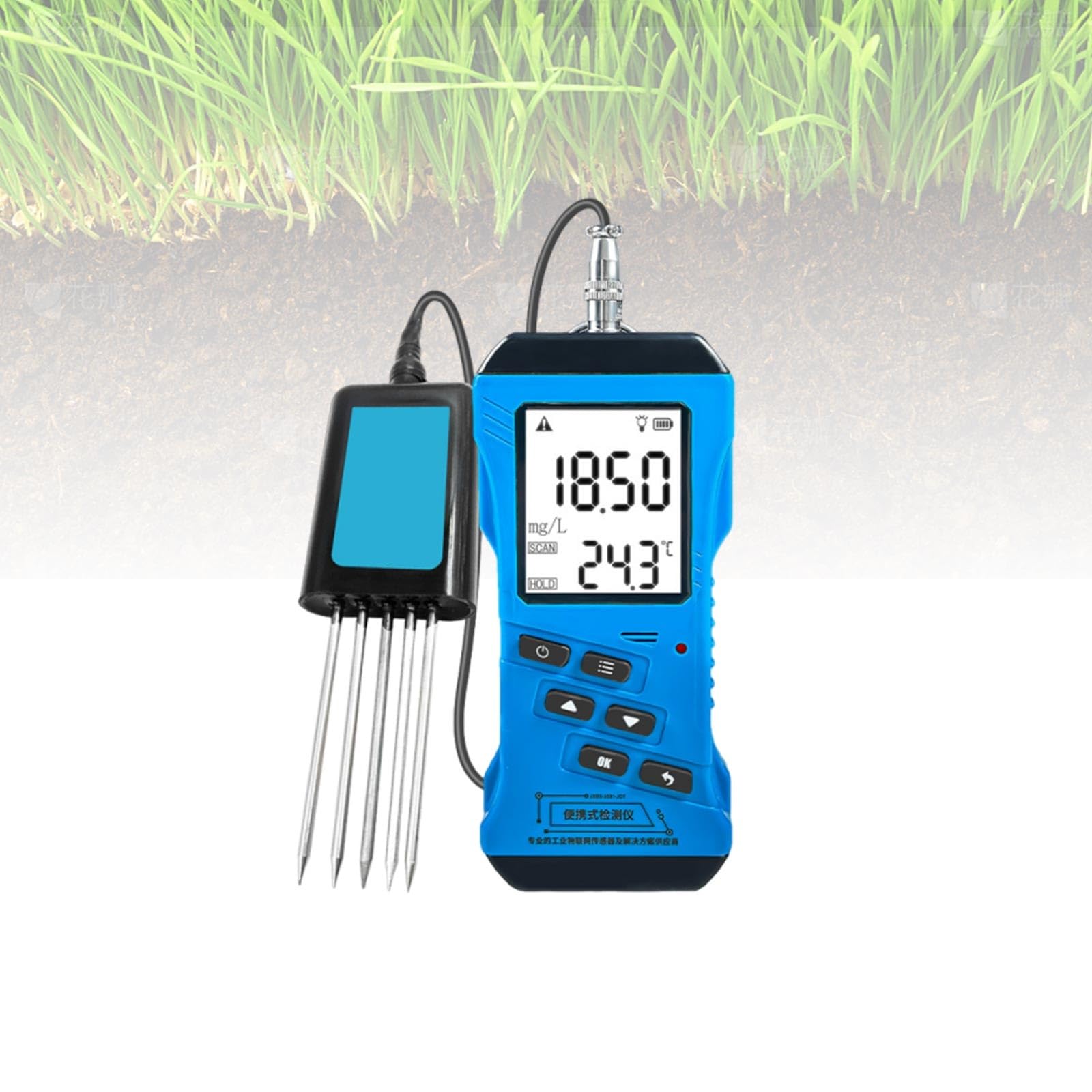 Tester Suelo Agricultura 7 En 1 Medidor De Suelo Digital Mide NPK, PH, Humedad Y Temperatura, Confiable Para Huertos, Jardines E Invernaderos