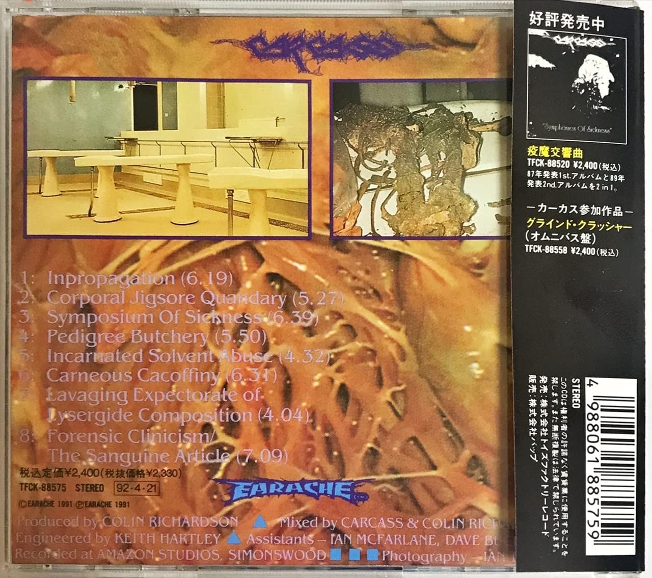 Necroticism - descanting the insalubrious - Carcass - ( CD