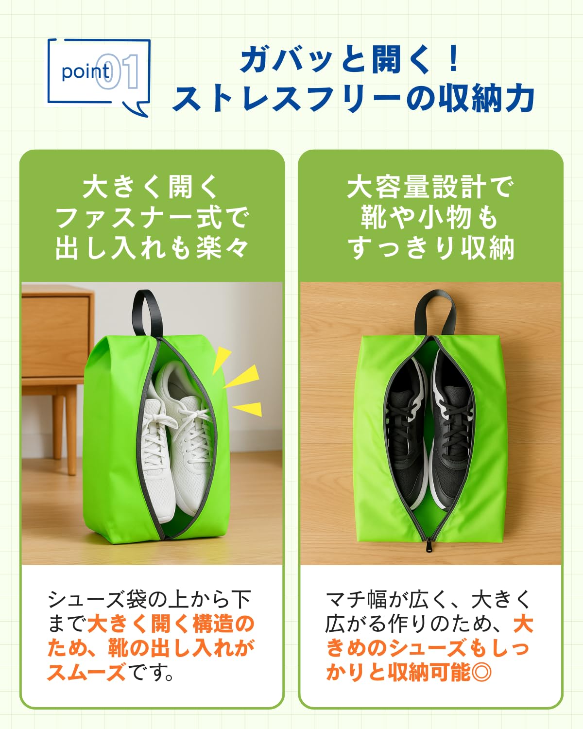 Amazon | LIFANDY シューズバッグ 【防水×超軽量】 シューズケース