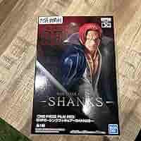 Amazon.co.jp: DXF ポージングフィギュア ワンピース ONE PIECE