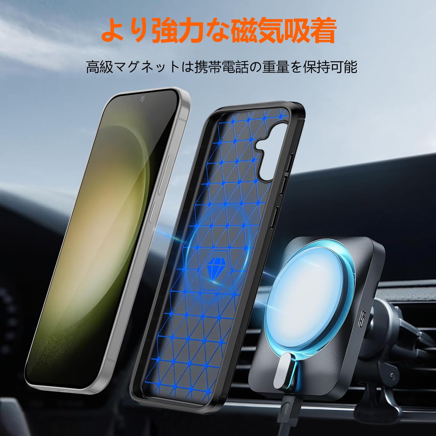 【充電付き】Xperia 10 V SOG11 Amazon.co.jp: Xperia 10 V ケース Magsafe対応 リング付き 隠し
