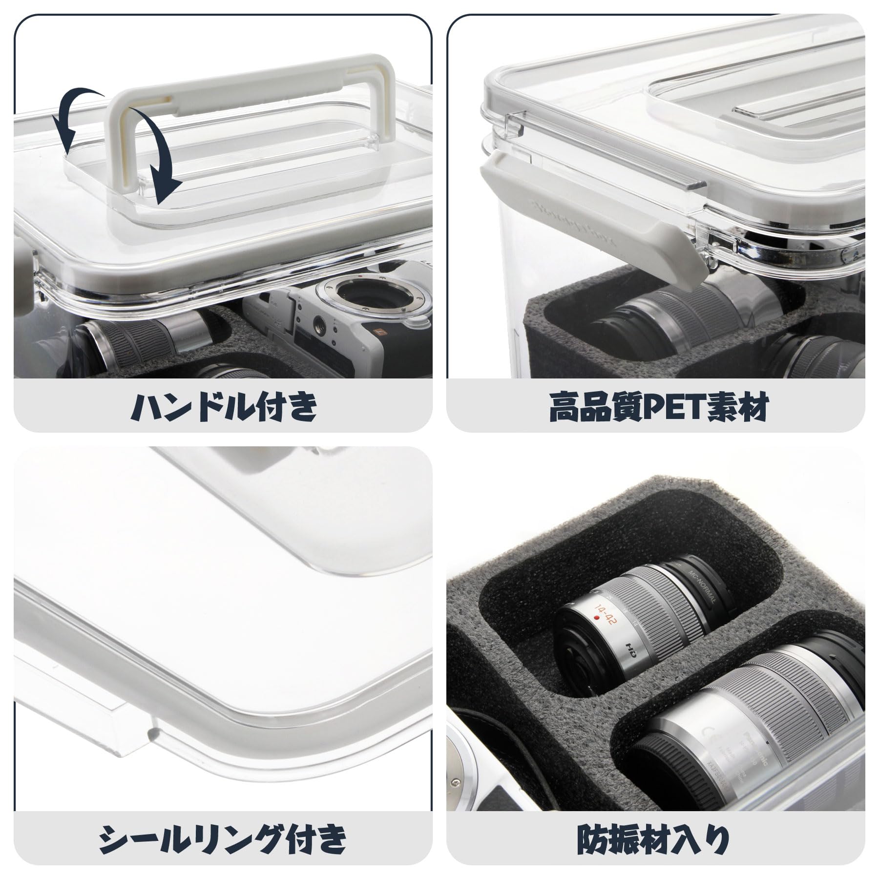 Amazon.co.jp: ドライボックス 9L 防湿庫 密封箱 カメラ/レンズ