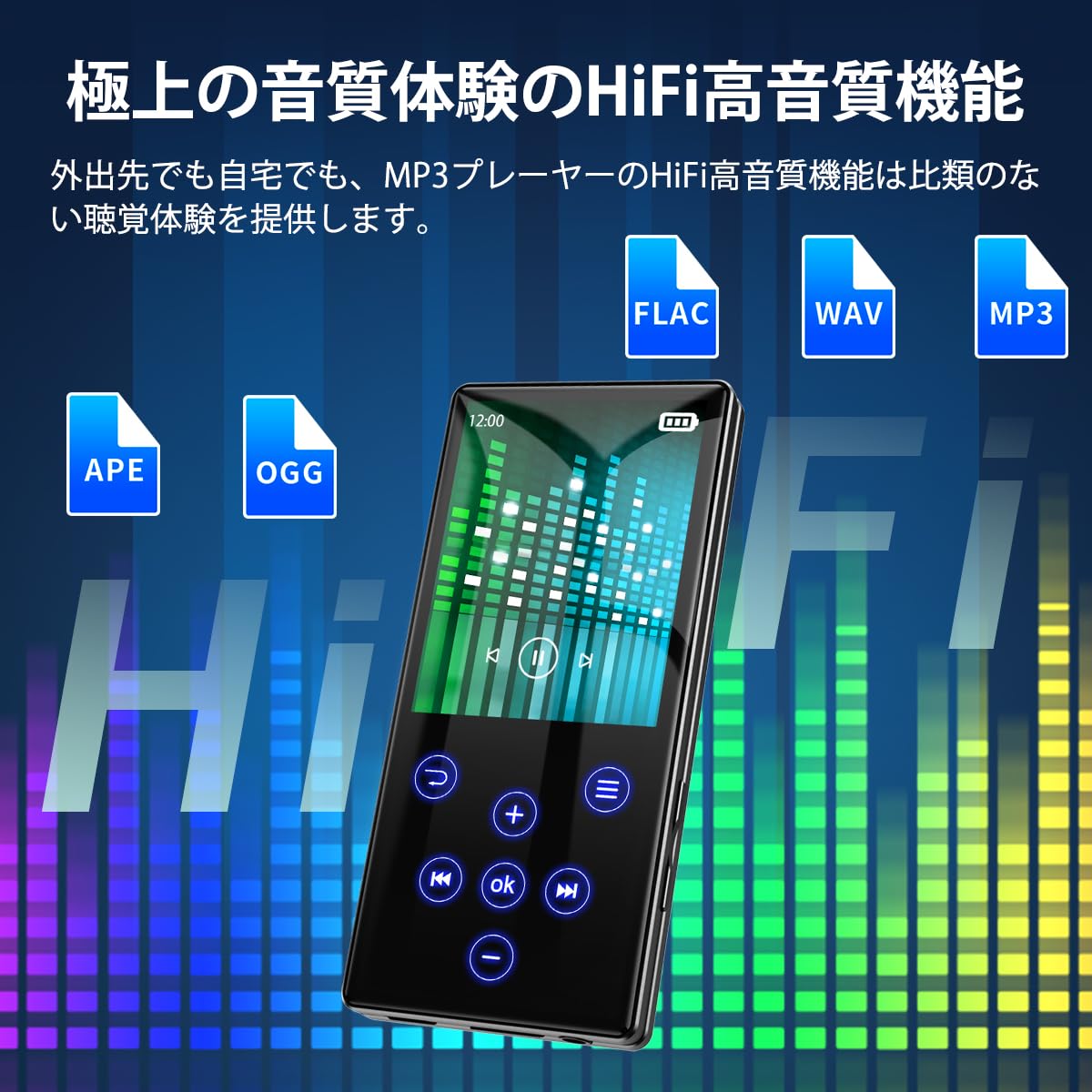 Amazon.co.jp: MP3プレーヤー 64GB内蔵 Bluetooth5.0対応 最大128GB