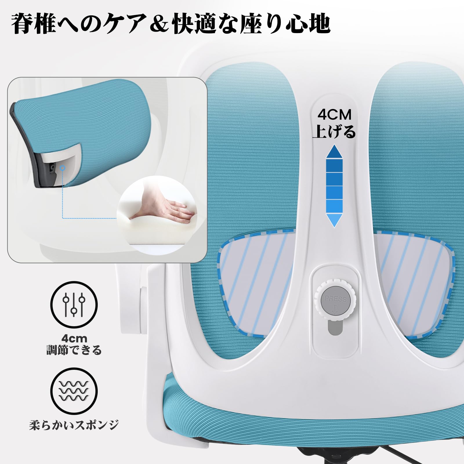 Amazon.co.jp: Razzor オフィスチェア 椅子 疲れない テレワーク 人間 