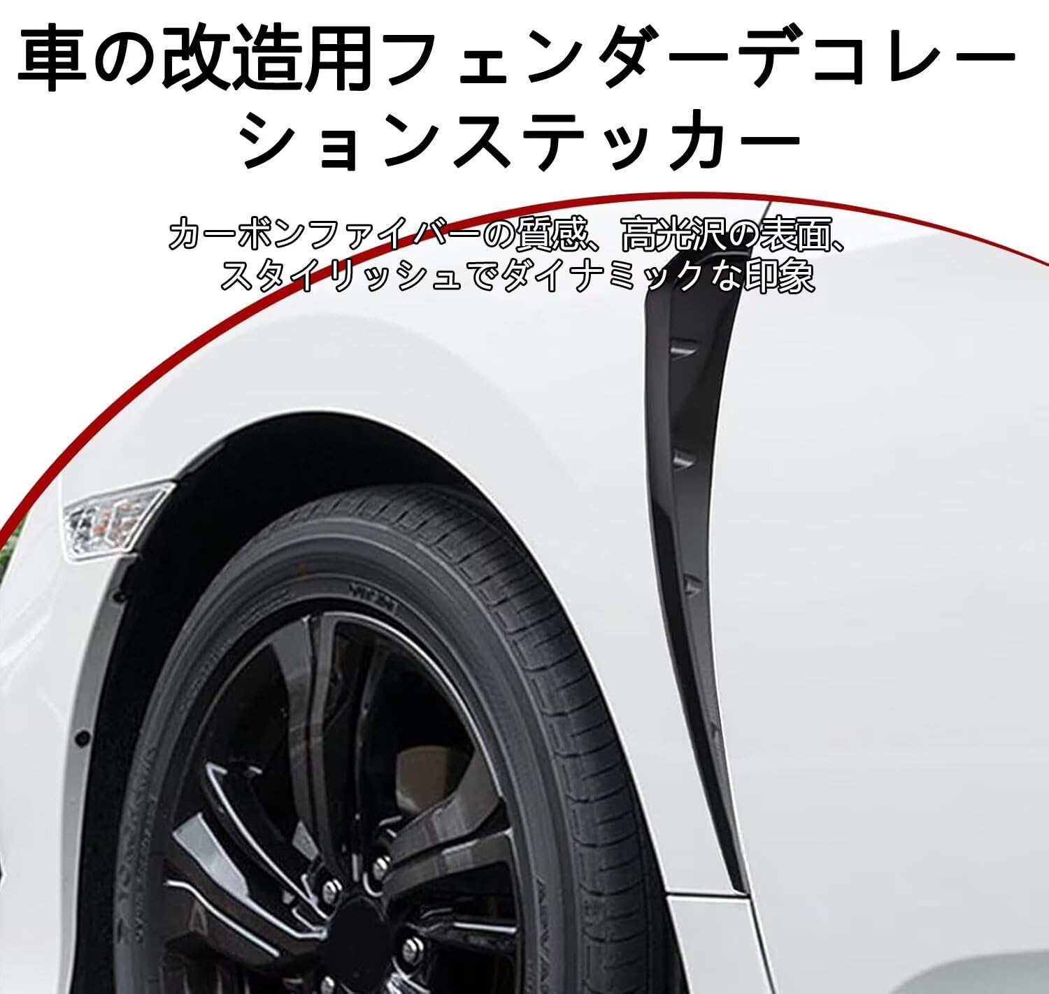 Amazon | スズキ スイフト ZC13S/ZC43S/ZC53S/ZC83S/ZD53S/ZD83S に