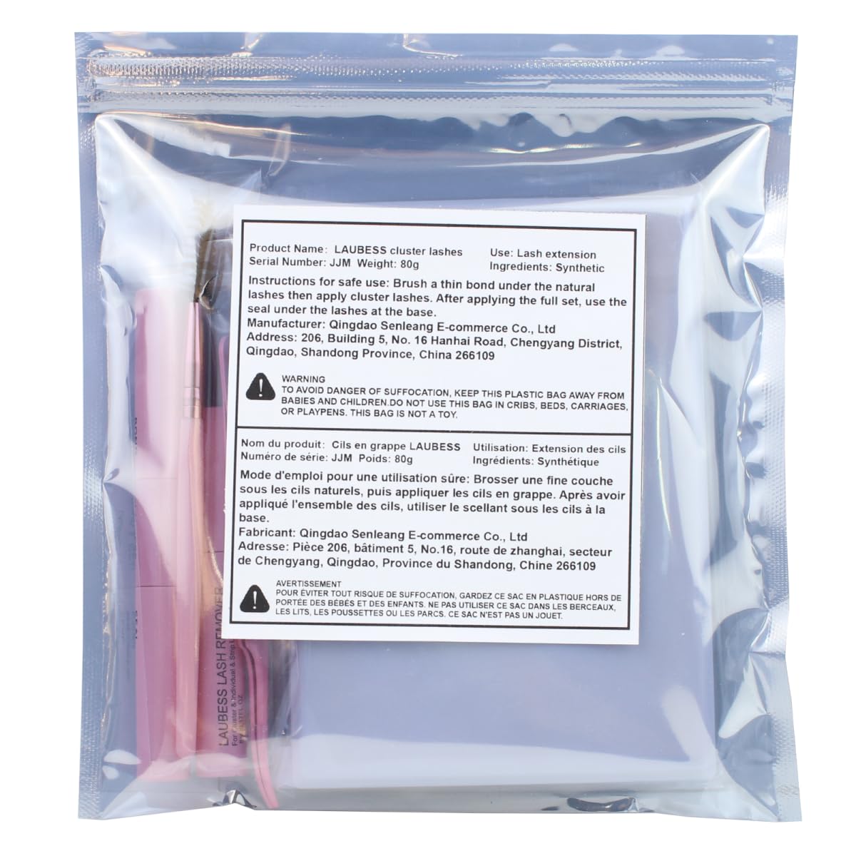 Lash Extension Kit 40D Clusters With Bond, Seal, Remover, Tweezers, Brush - DIY Individual Eyelashes Waterproof Set (40D-0.07D-9-16Mix)
