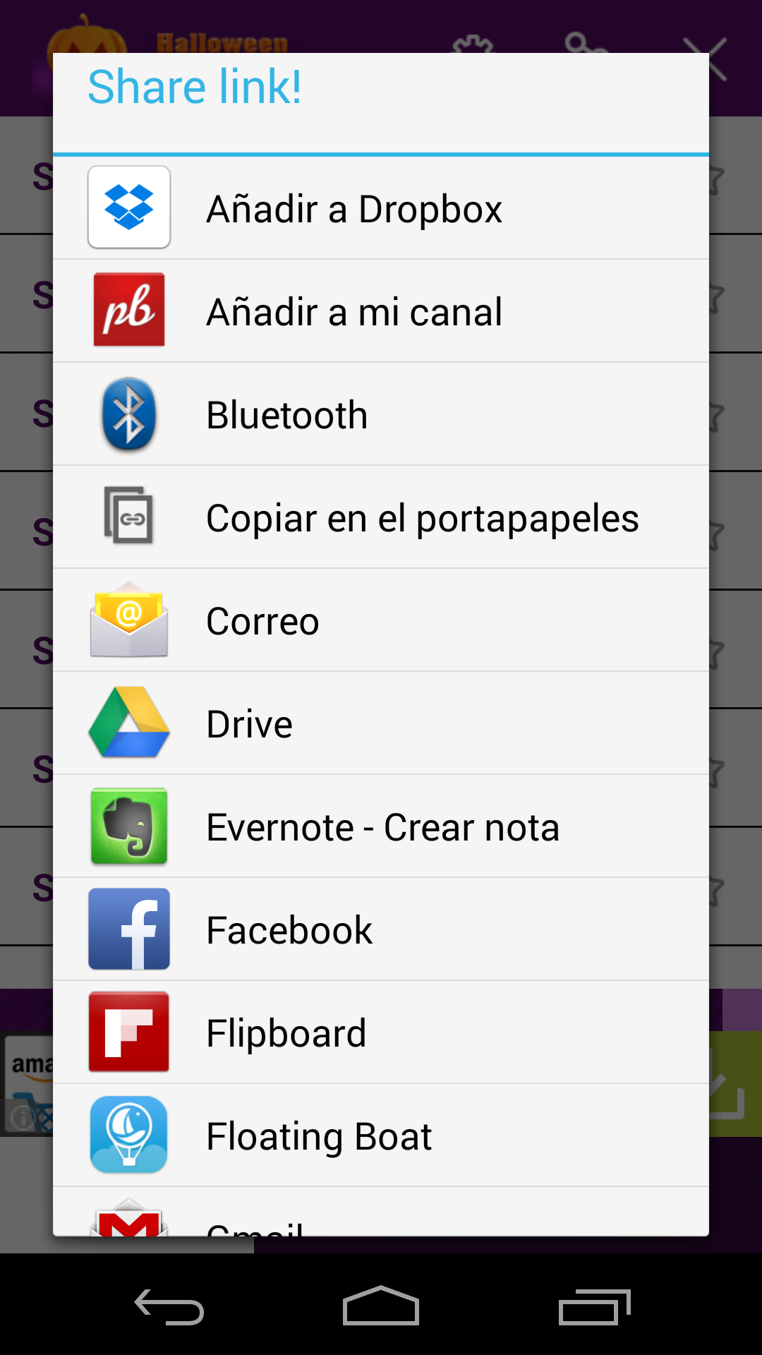 Halloween for Android