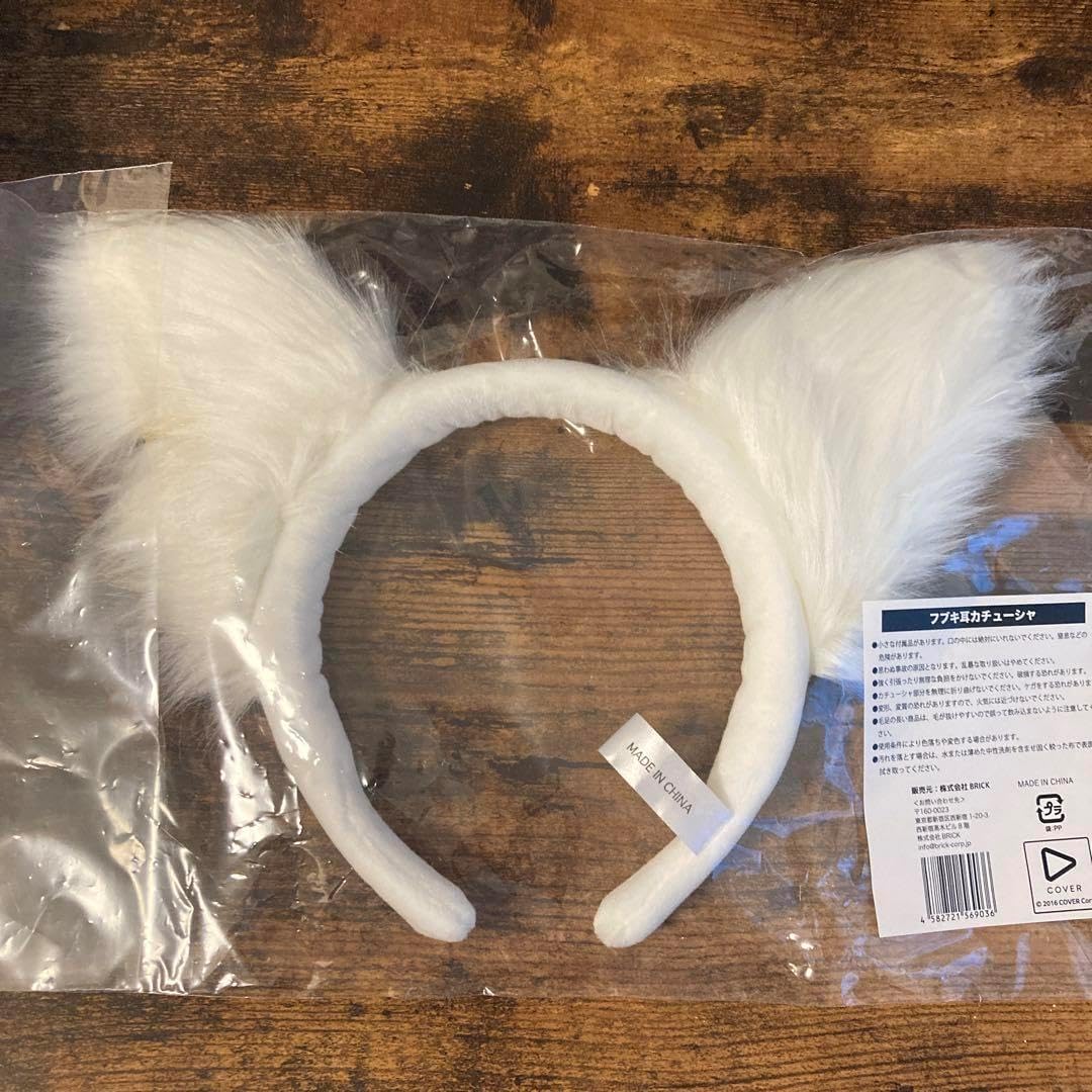 西塔ミコト クリスレイン サプライ 西塔ミコト クリスレイン サプライ