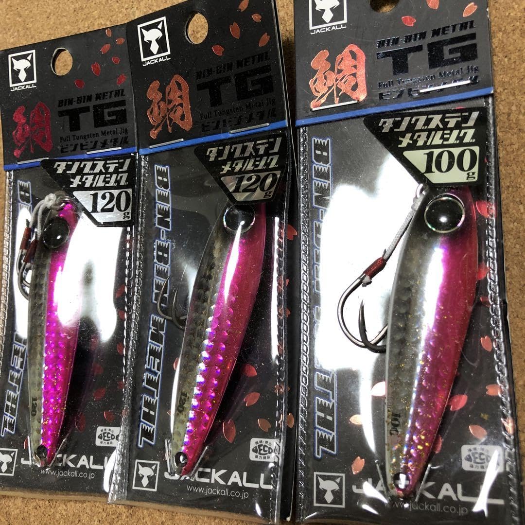 Amazon.co.jp: ジャッカル ビンビンメタル tg 鯛 ルアー ジグ