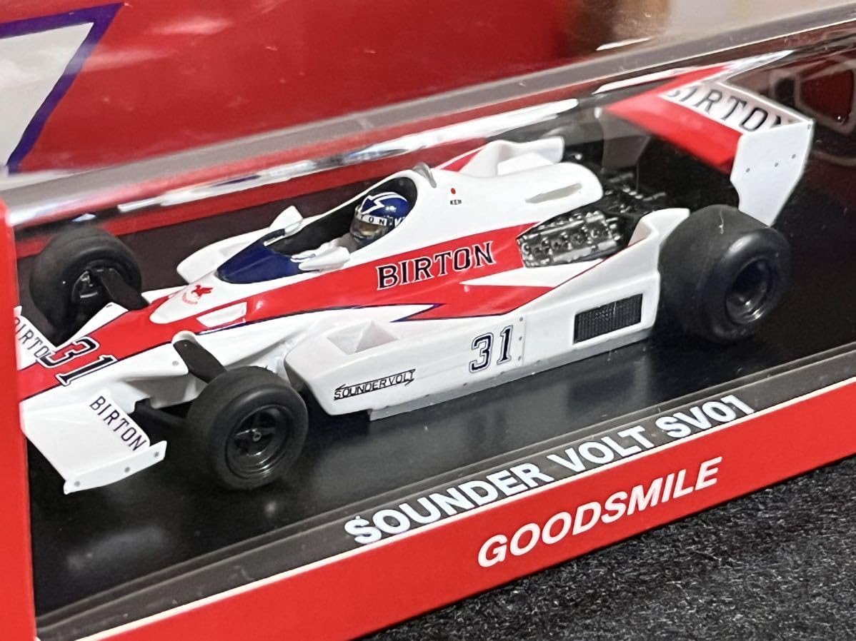 Amazon.co.jp: Spark/GOODSMILECOMPANY 1/43 赤いペガサス サンダー 