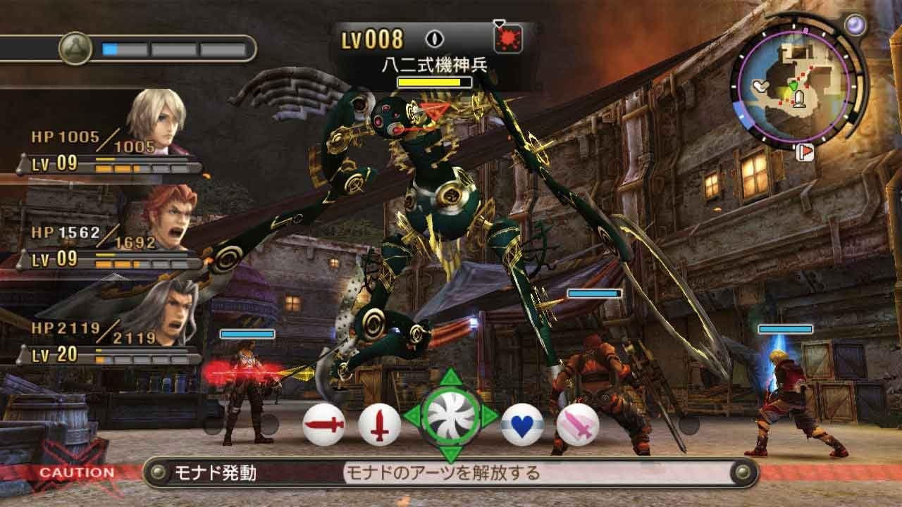 Amazon Xenoblade ゼノブレイド 特典なし Wii ゲームソフト Amazon Xenoblade ゼノブレイド 特典なし Wii ゲームソフト
