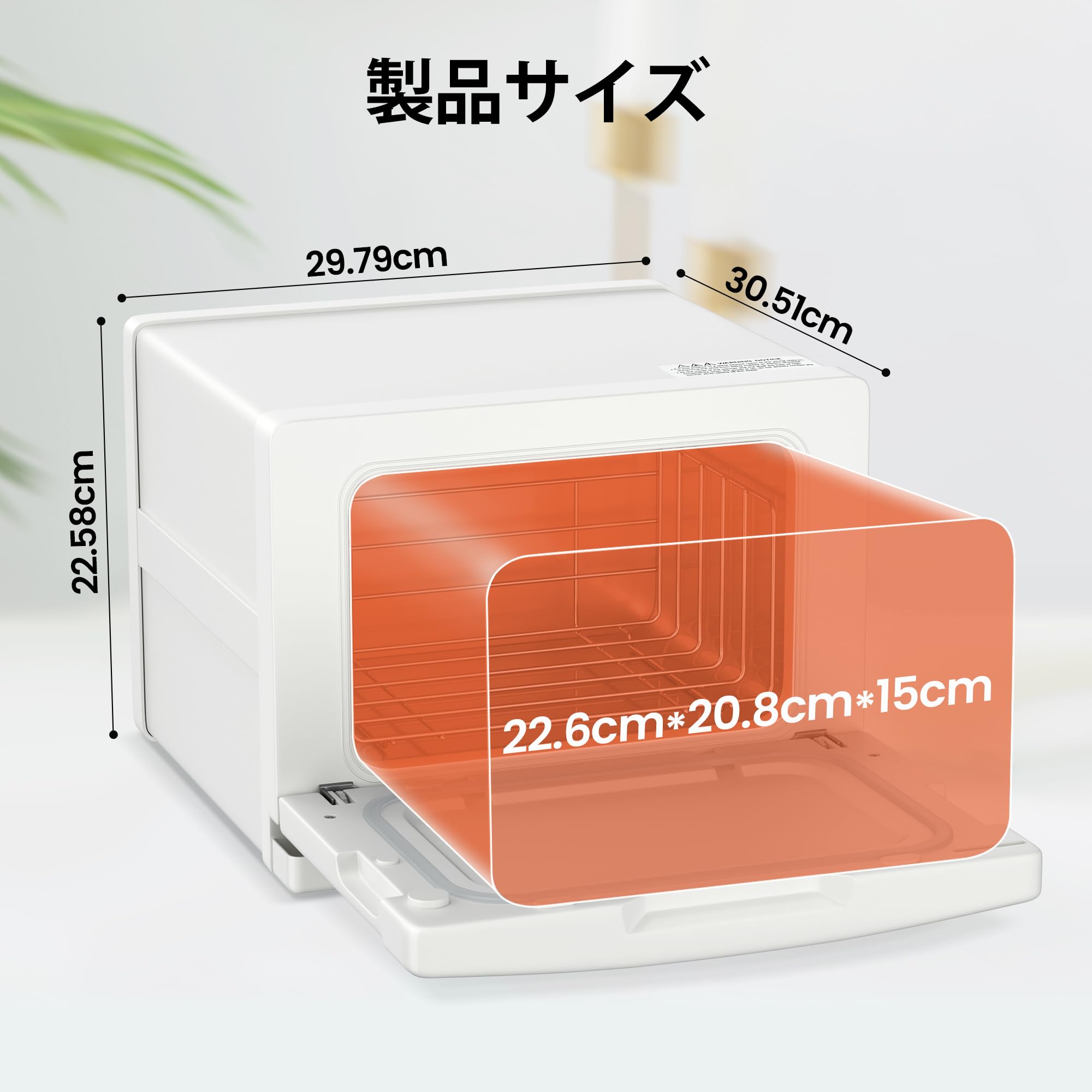 Amazon | タオルウォーマー タオルスチーマー 8L タオル蒸し器