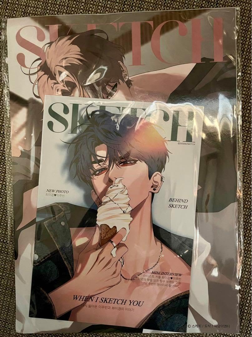 韓国BL webtoon 2023カレンダー 韓国BL webtoon 2023カレンダー 韓国BL webtoon 2023カレンダー 韓国BL