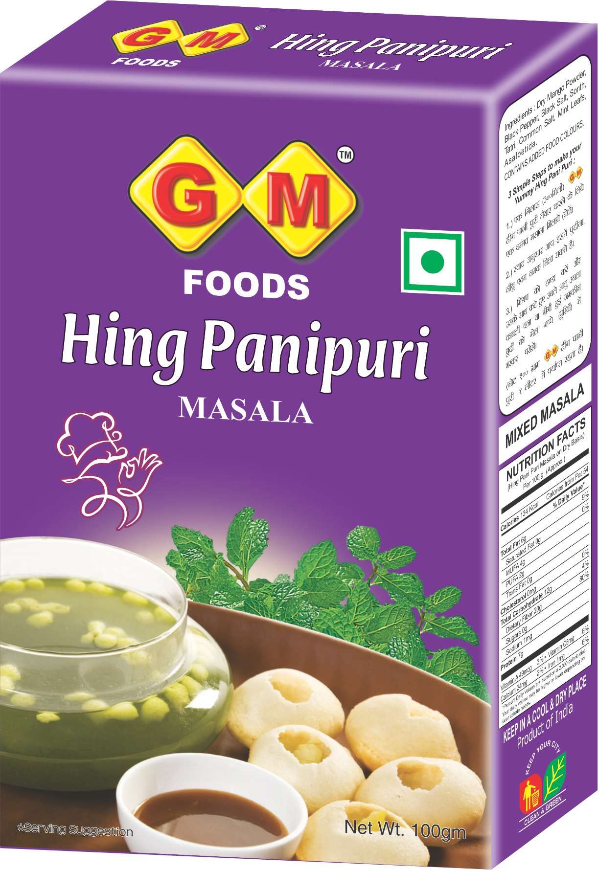 GM Foods Hing Pani Puri Masala Powder 100 Gram (Pack Of 2) | Authentic Instant Mix of Natural Indian Spices | Tangy & Flavorful Golgappa Masala | No MSG, Artificial Additives & Preservatives