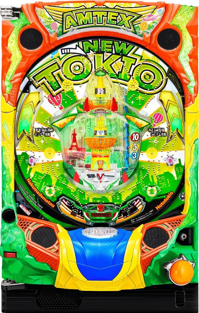 Amazon | アムテックス PニュートキオGREEN【LED不問 中古パチンコ