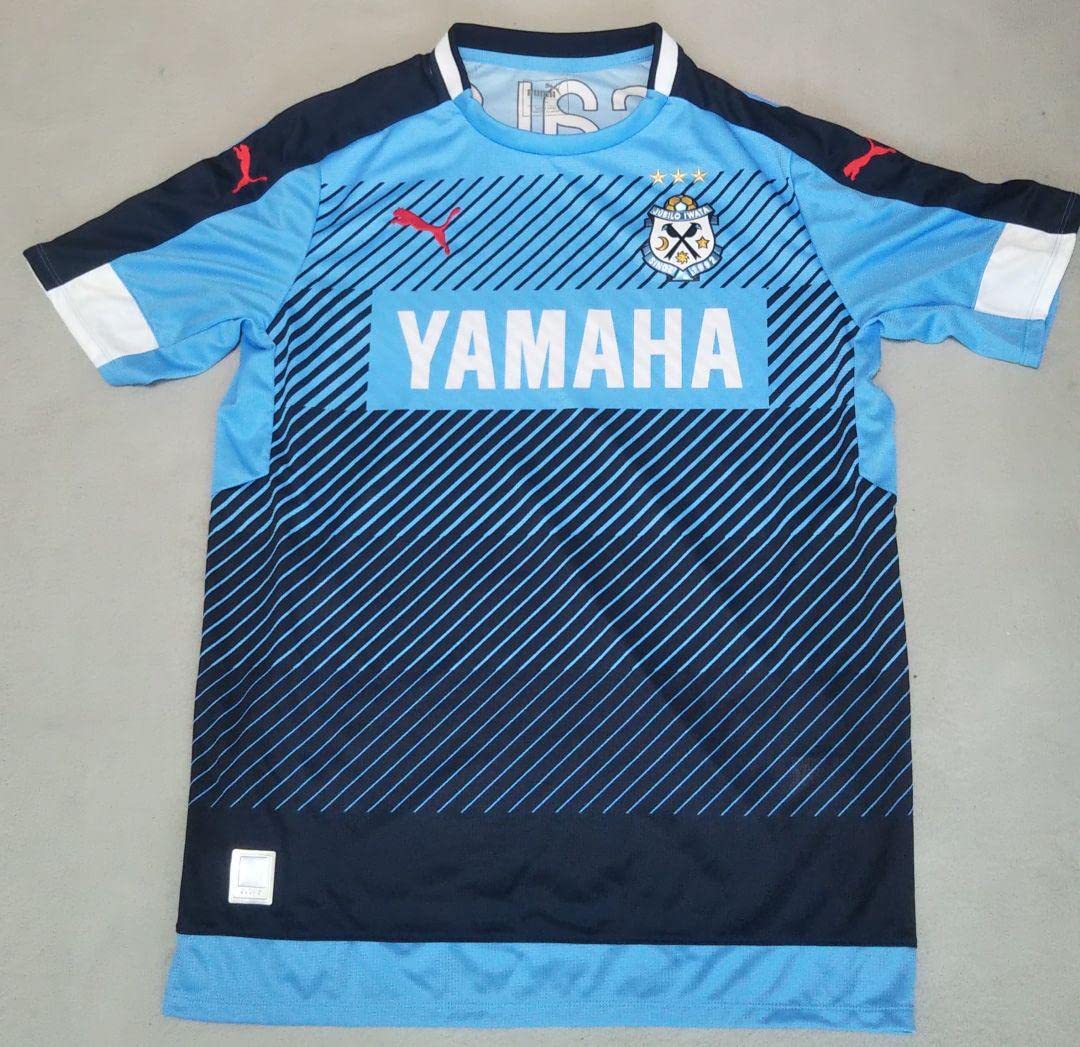 Amazon.co.jp: 2016ジュビロ磐田公式ユニフォーム : おもちゃ