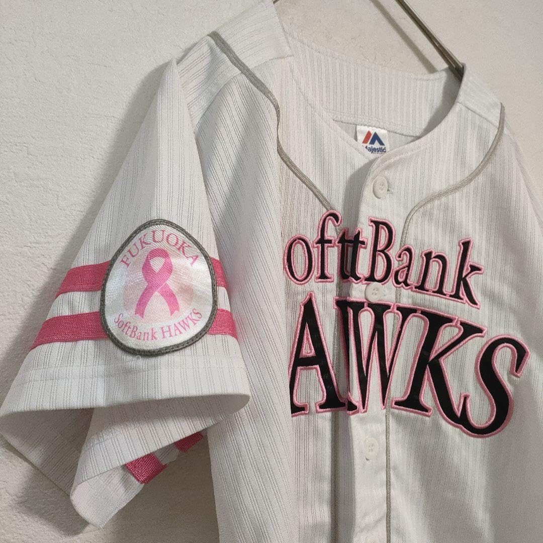 福岡ソフトバンクホークス 山川穂高 25番 ユニフォーム 刺繍 野球