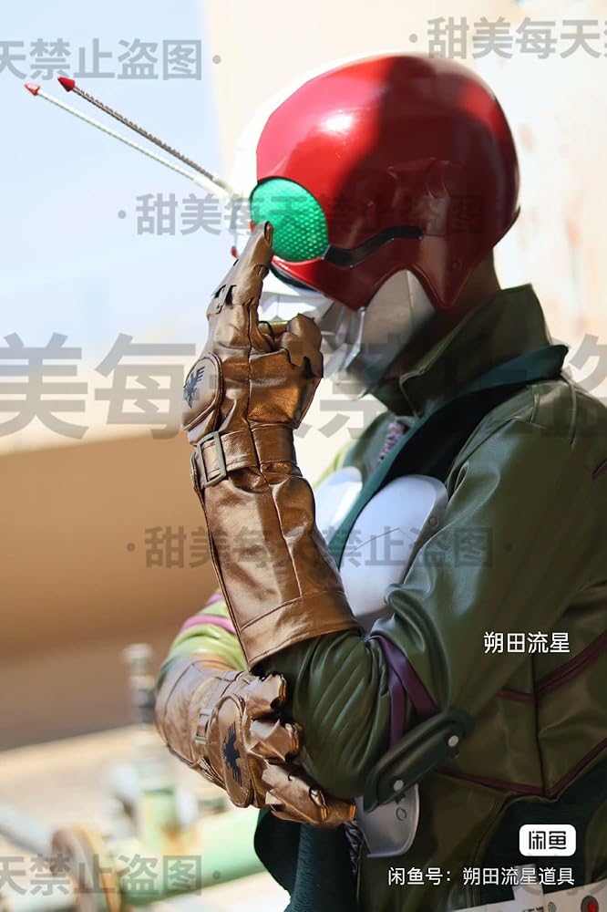 Amazon.co.jp: [エゴシー] 出品 実物撮影 仮面ライダー V3 コスプレ
