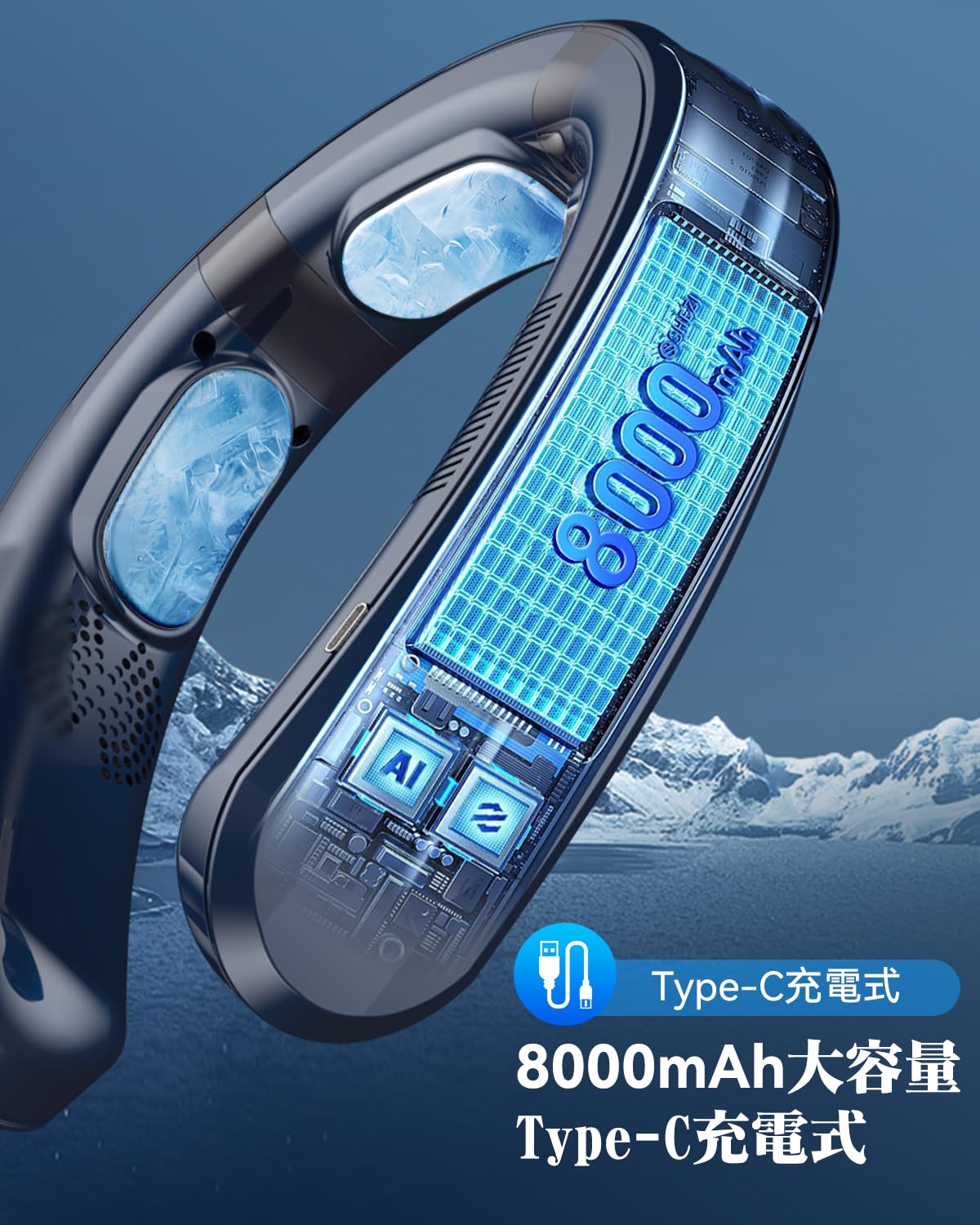 ネッククーラー 冷却プレート【2025夏新登場・一台三役・強力送風・ペルチェ素子 Amazon | ネッククーラー 冷却プレート【2025夏新登場・一台三役