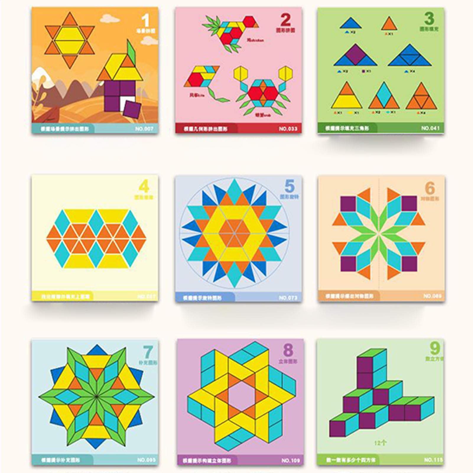 Tangram Juego De Mesa De Madera para Lógica Y Razonamiento | Bloques Puzzle para Desafíos Mentales Para Adolescentes Jóvenes Niños Y Niñas En Casa Viajes Y Escuelas