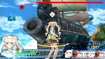 Sega Shining Arc