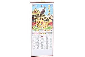 Sewroro 2025 Imitation Rattan Chinese Wall Calendar Scroll