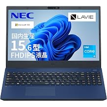 NEC LAVIE PC-N153CKAL Laptop 15.6" Microsoft 365 Personal