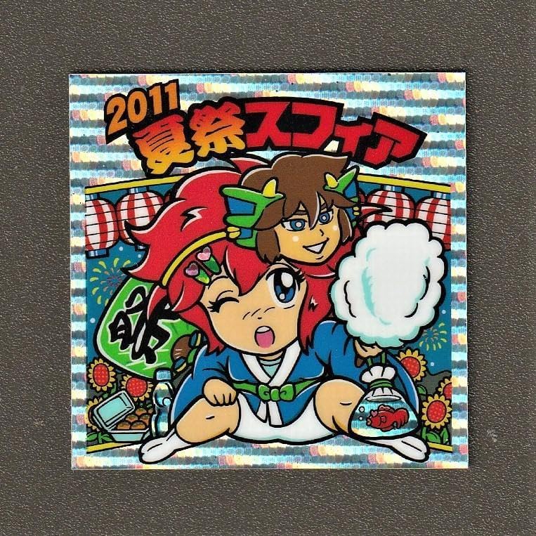 龍が如く 真島吾朗 扇子 真島 吾朗｜『龍が如く ONLINE』プレイヤーズ