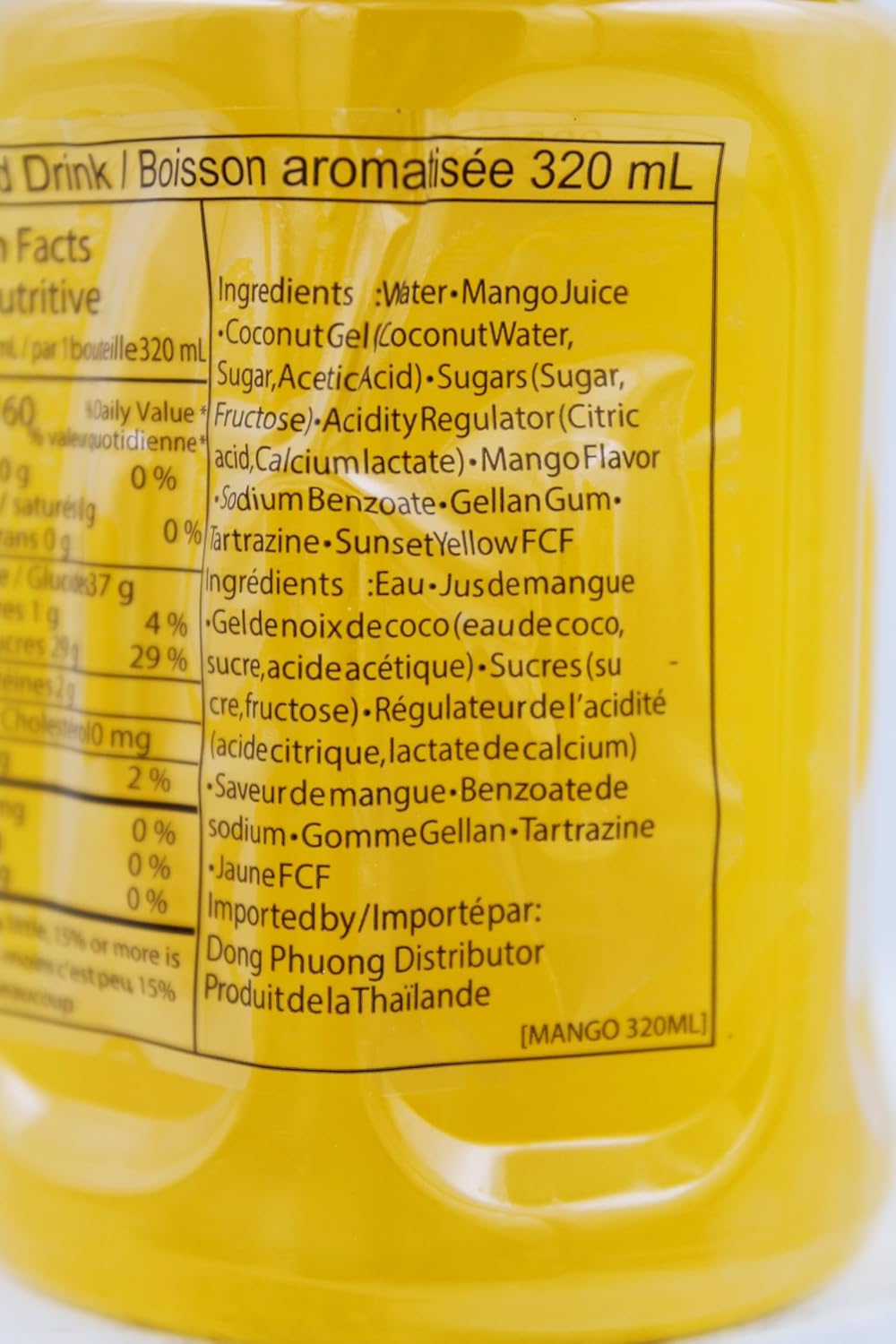 Mogu Mogu Mango Nata De Coco Juice, 10.82 Fl Oz (6 Bottles)