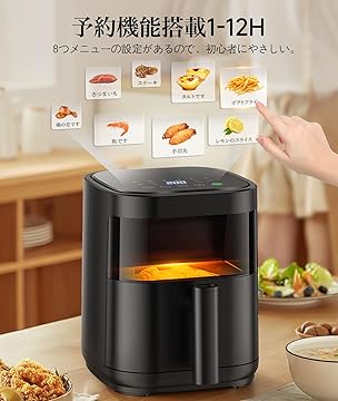 ウォールファイアーノンフライヤー未使用品☆ 楽天市場】wallfire ノンフライヤーの通販