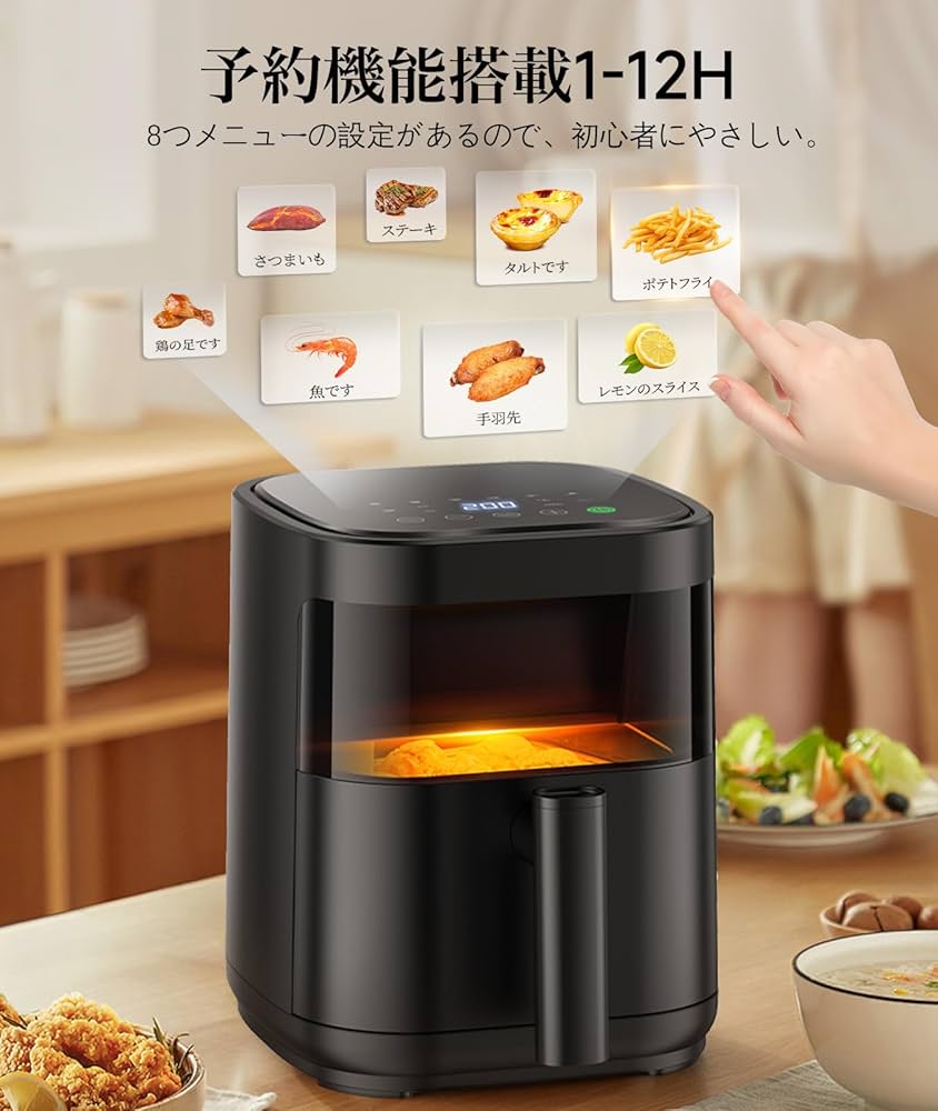 ノンフライヤー 調理器具【匿名配送】 COSORI ミニノンフライヤー ホワイト 2.0L - メルカリ