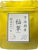 Yoshida Meichaen Matcha Matcha Powder Matcha Fukusui 30g