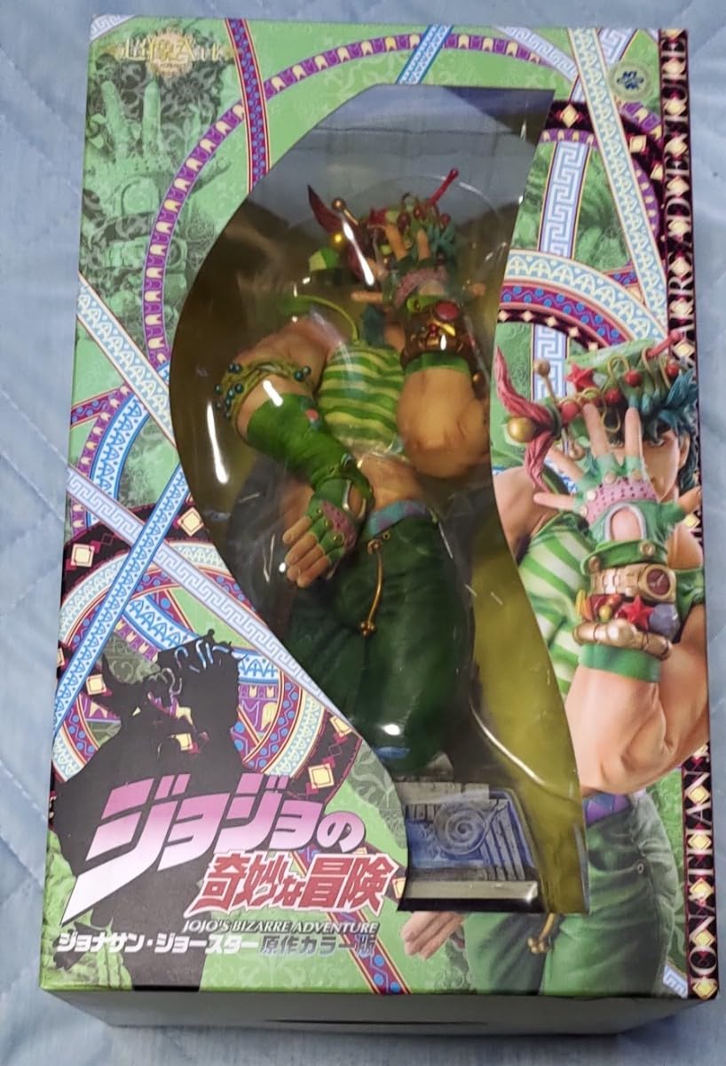 Amazon.co.jp: 超像Art コレクション ジョジョ ジョナサン・ジョー