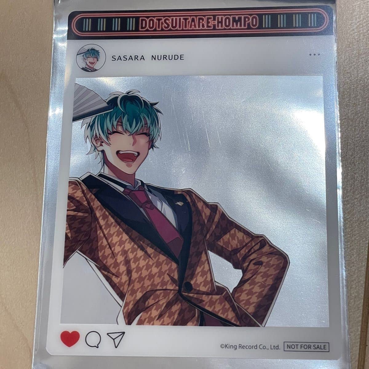 Amazon.co.jp: ヒプノシスマイク SNS風クリアカード 簓 9th LIVE