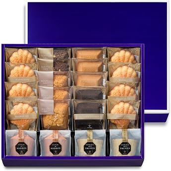BOULMICH Gift Set 22 Pieces, Includes Carrying Bag, Souvenir, Gift, Sweets, Assorted, Candy Folded
