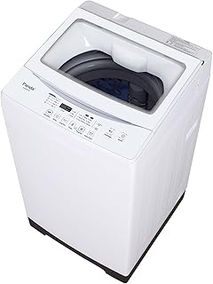 Panda Compact Washer 1.60cu.ft, High-End Fully Automatic Portable Washing Machine, white
