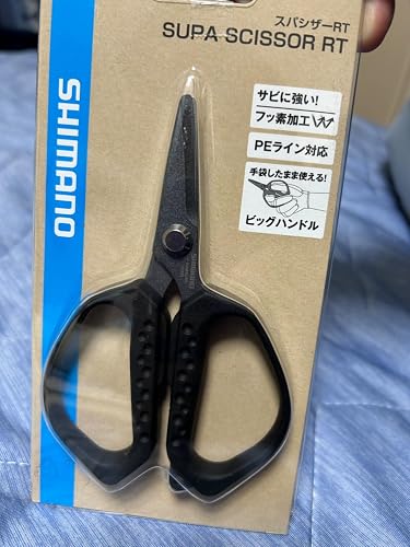Amazon | シマノ(SHIMANO) スパシザー ラウンドティップ サンイエロー