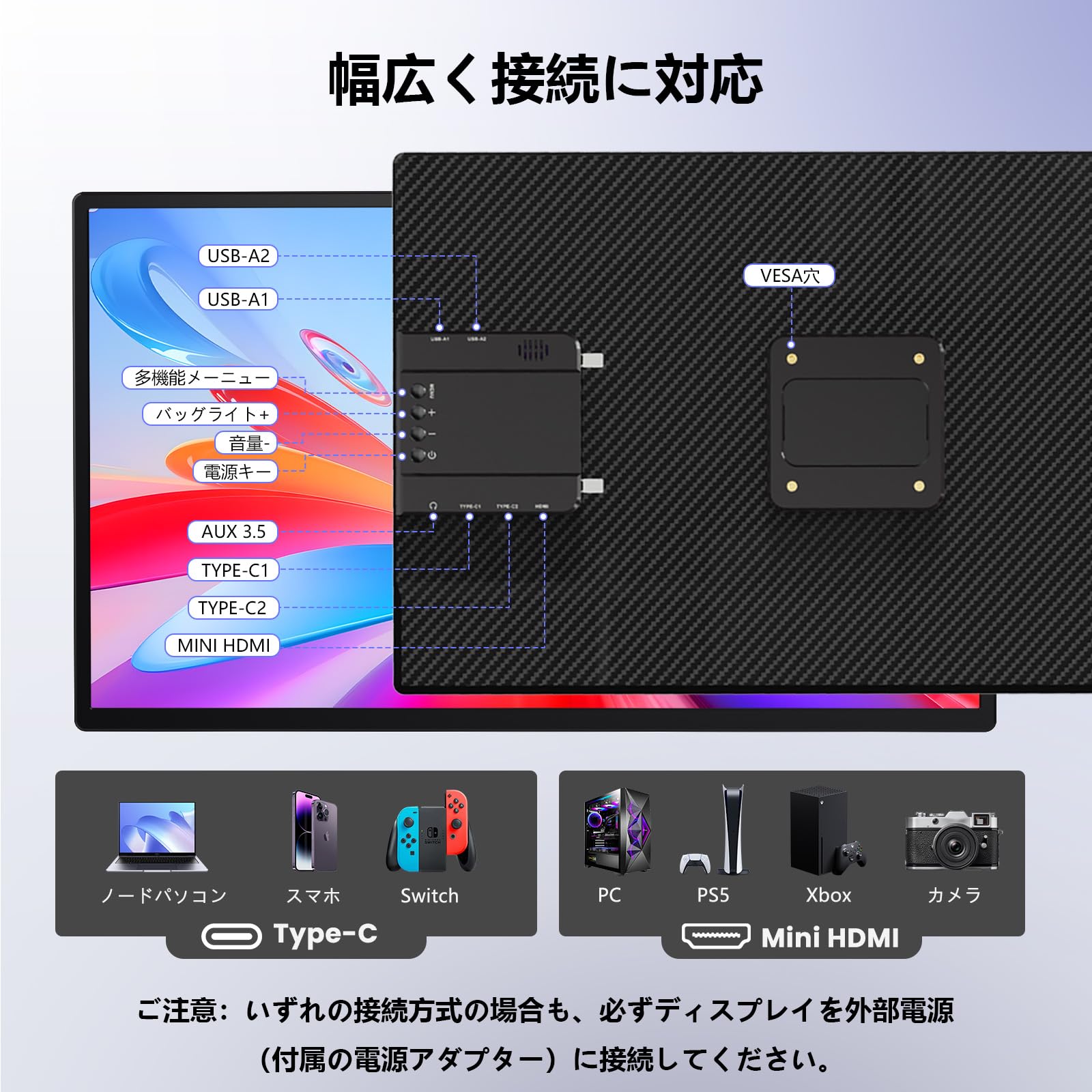 sh.meee61さま　Laptomo D1 モバイルモニター 23.8インチ Amazon.co.jp: Laptomo D1 モバイルモニター 23.8インチ 2025