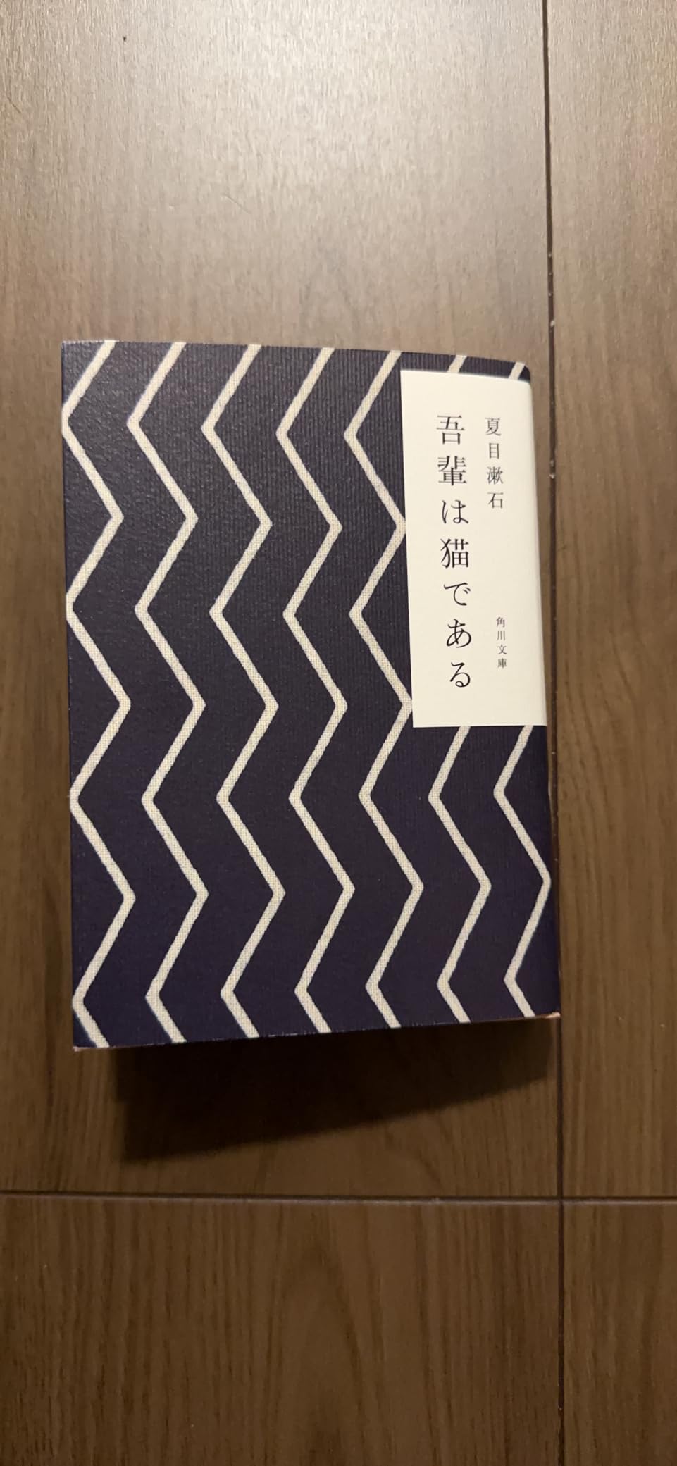 お客様イメージ