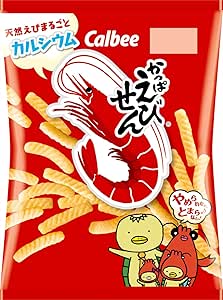 カルビー かっぱえびせん 85g ×12袋
