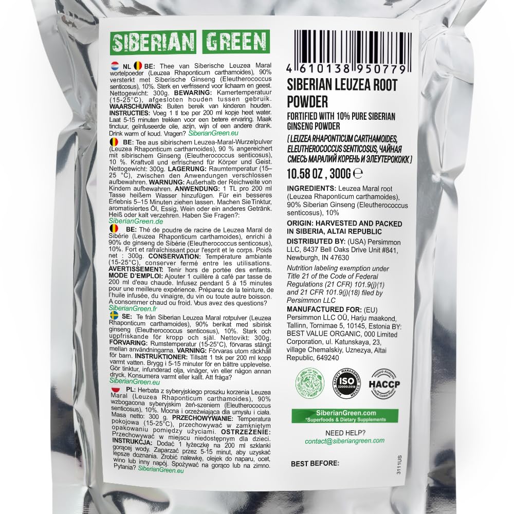 Siberian Green Maral Root Tea Loose Powder 300g (10.58oz) with Ginseng Eleuthero Wild Harvested Leuzea Rhaponticum carthamoides from Altai