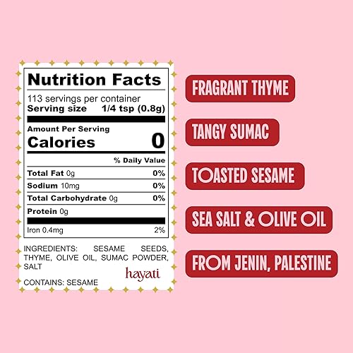 Miniatura 2 de Hayati Zaatar Spice  Mezcla de especias palestinas con tomillo, sésamo y zumac  Auténtico condimento tradicional árabe y de Oriente Medio para pan,