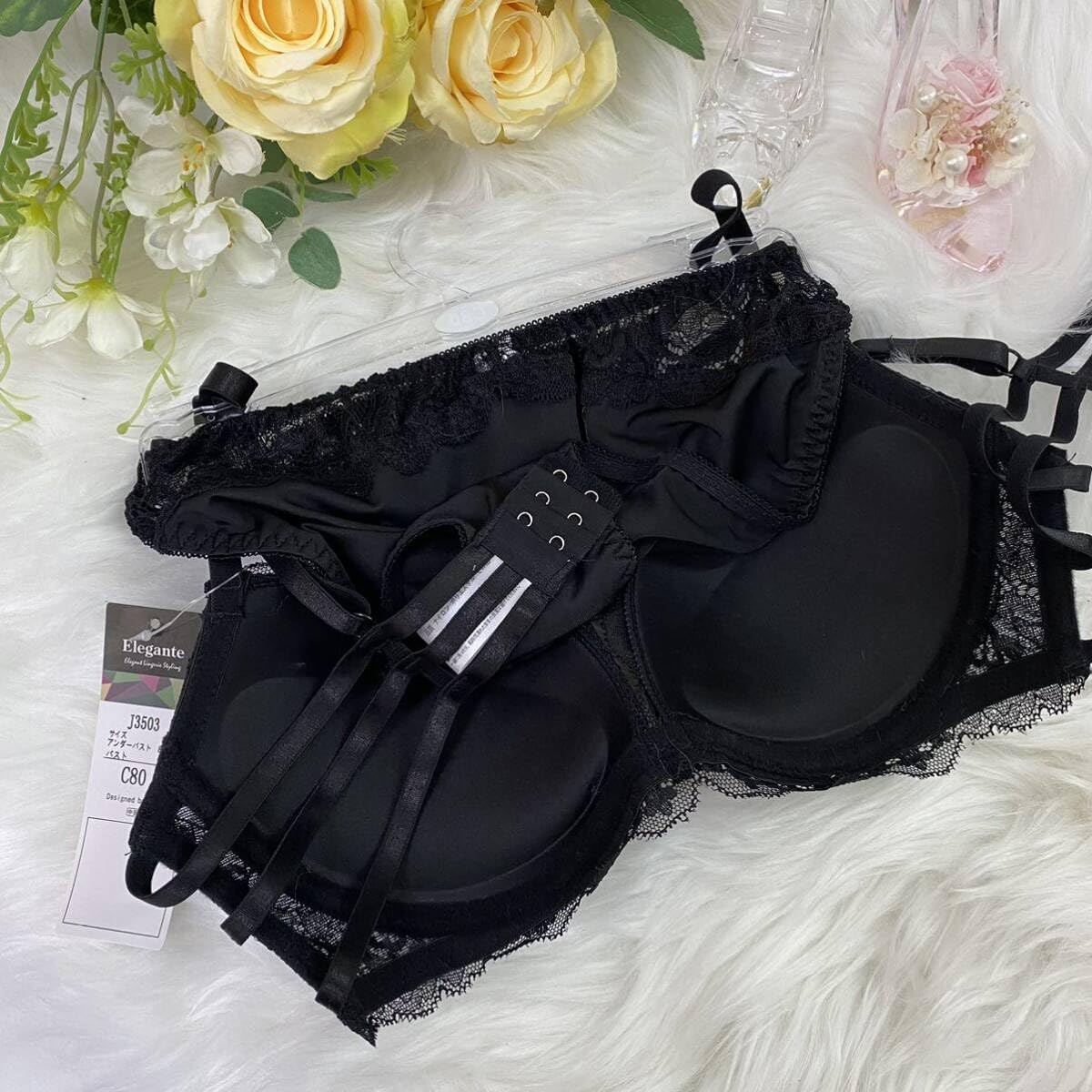 C80L ブラショーセット フリージア②