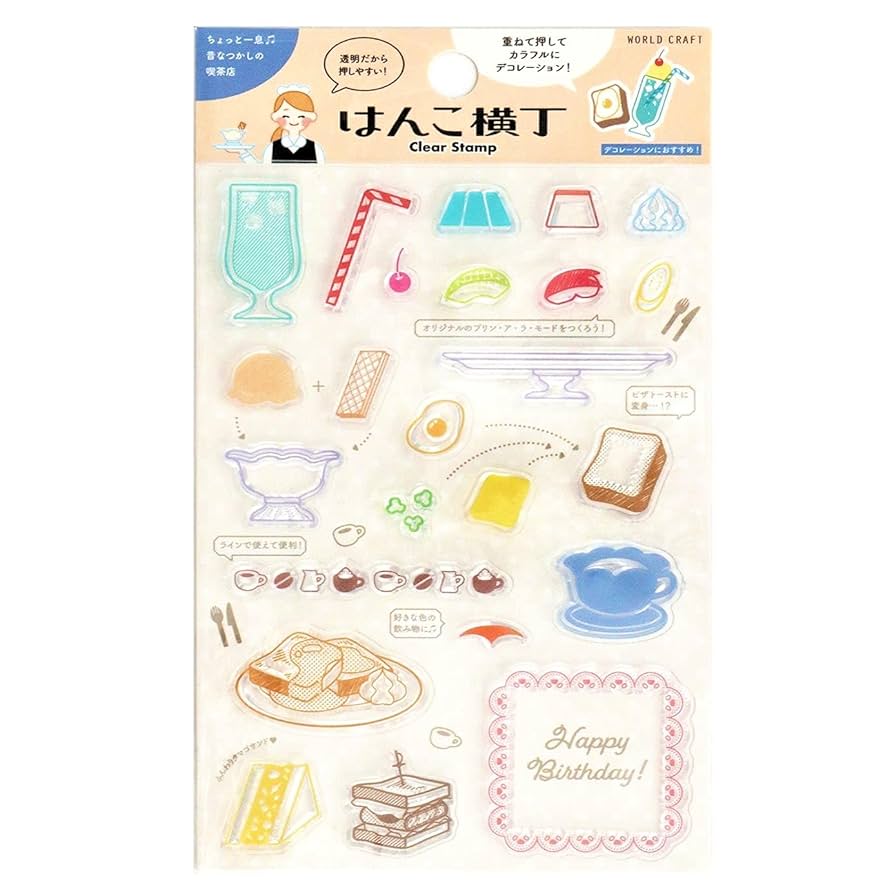 ニコレシピ　スタンプ セット ニコレシピ Nico-Recipe スタンプセット - メルカリ