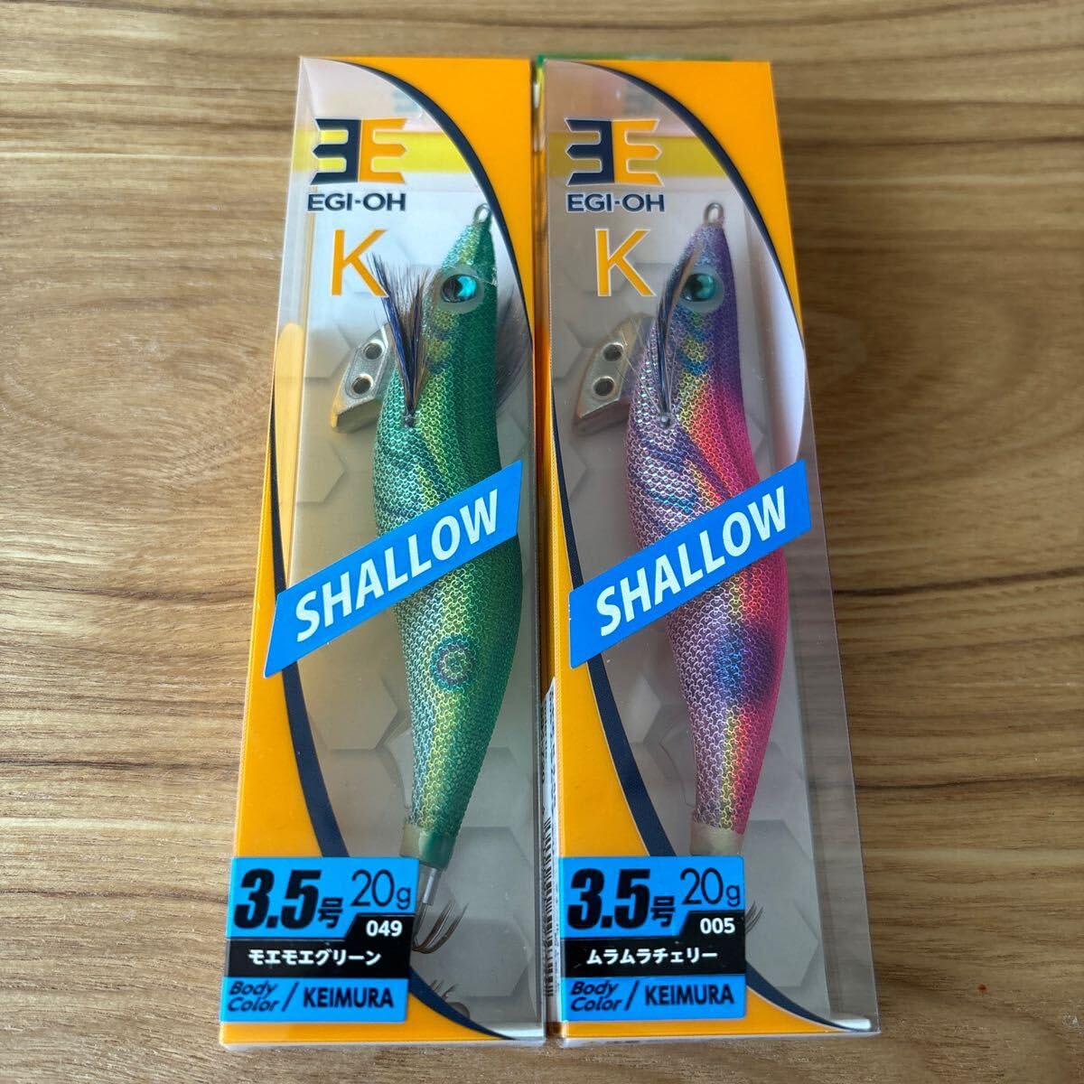 ヤマシタ エギ王K 3.5号15本 3号3本セット 【公式通販】