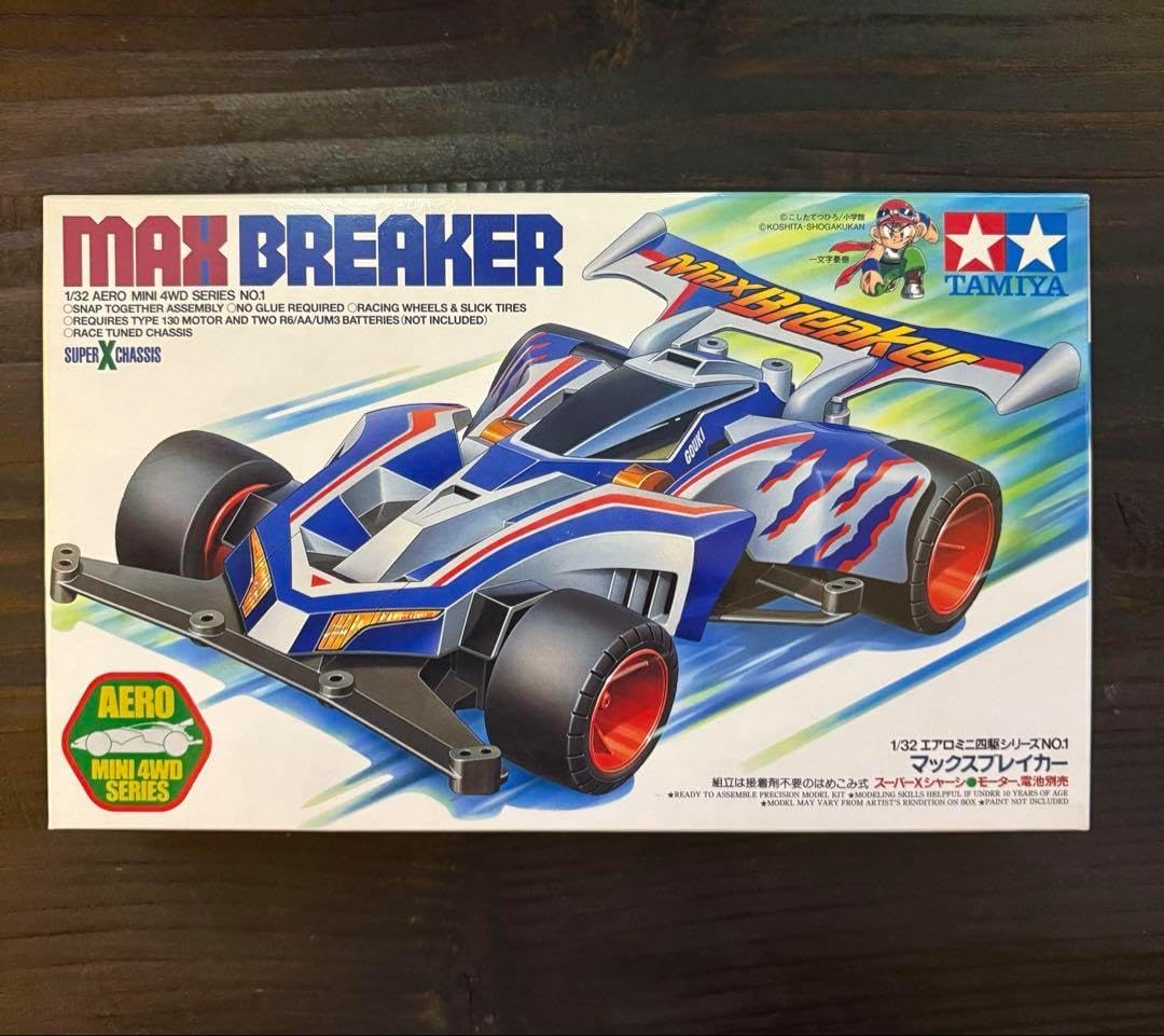 MAX BREAKER 1/32 ミニ四駆 うのみ様専用 ミニ四駆 ナックルブレイカー