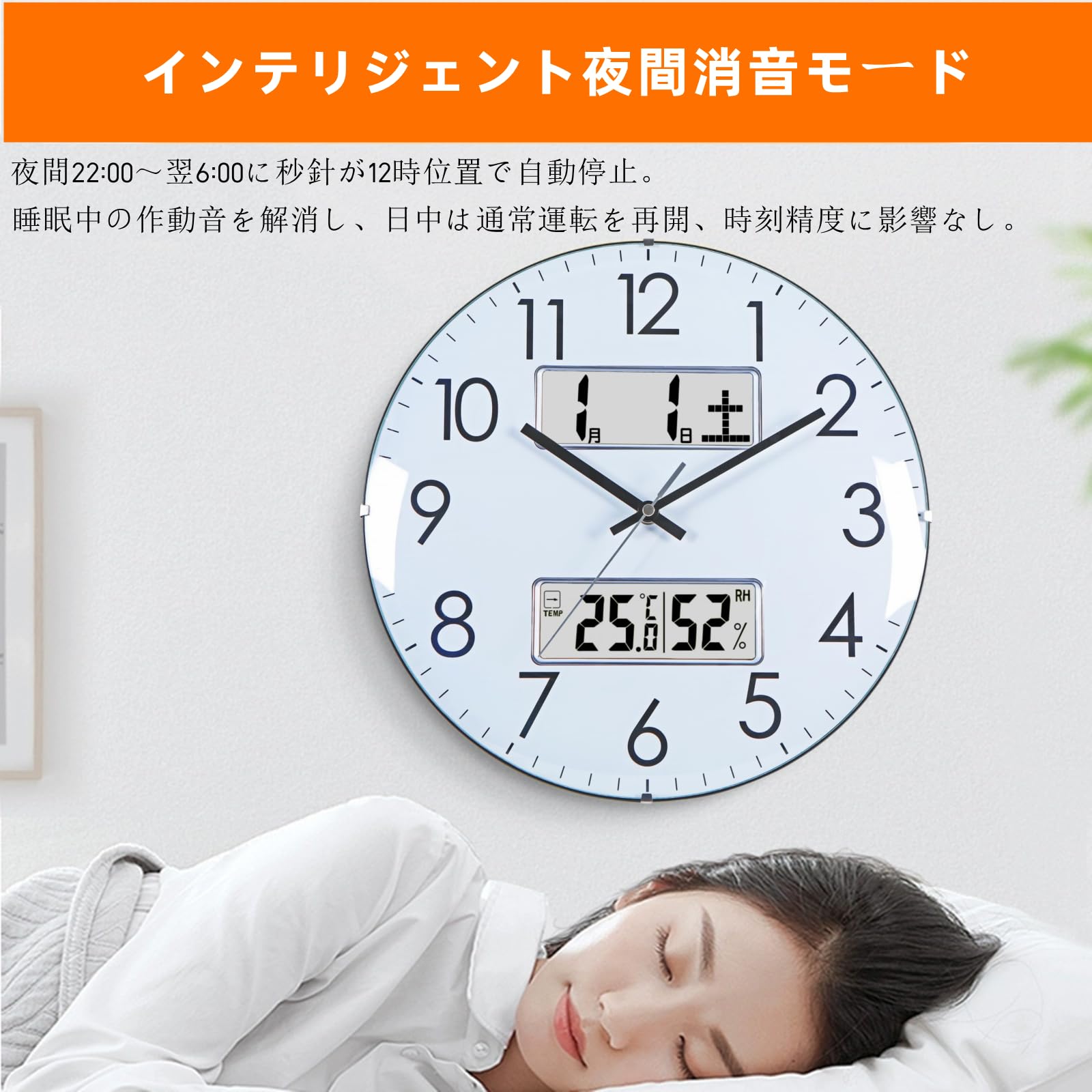 [ servo ] Emits Time 掛け時計 エミッツ クロック – CRASH GATE公式通販サイト