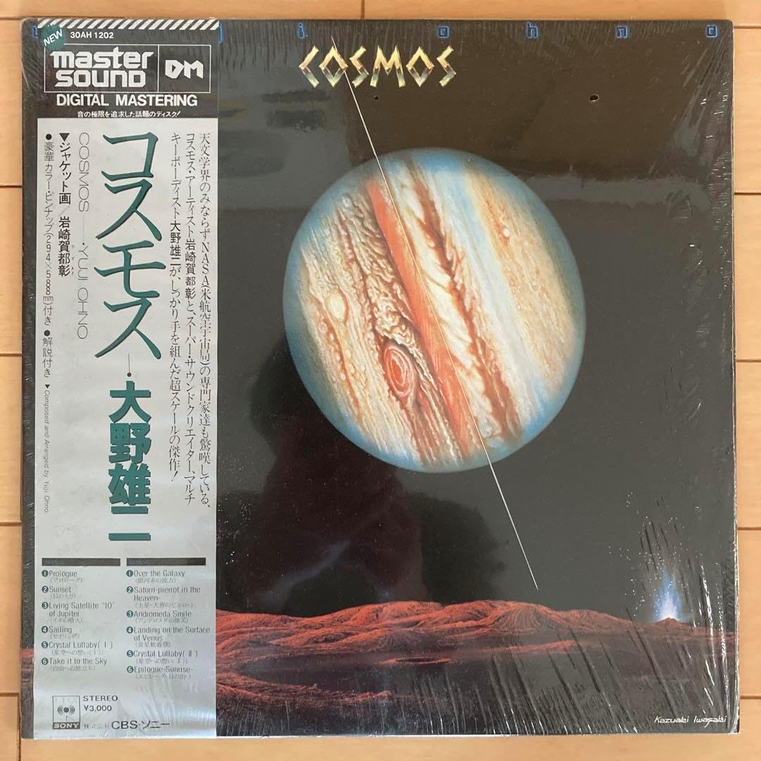 トントン拍子さま専用です。 Sennelier 油性パステル トントン拍子さま